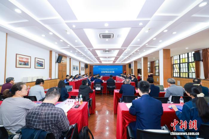 多方力量在沪共商涉外法治与企业“出海”之道