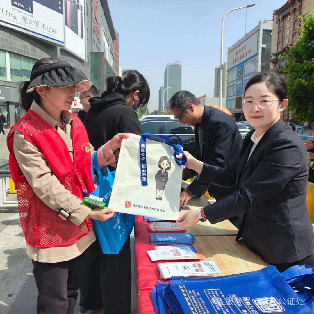 微信图片_2026-04-29_171328_612