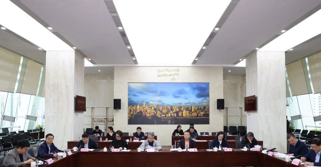 聚焦涉外法律服务能力建设，中共黄浦区委召开专题协商座谈会2