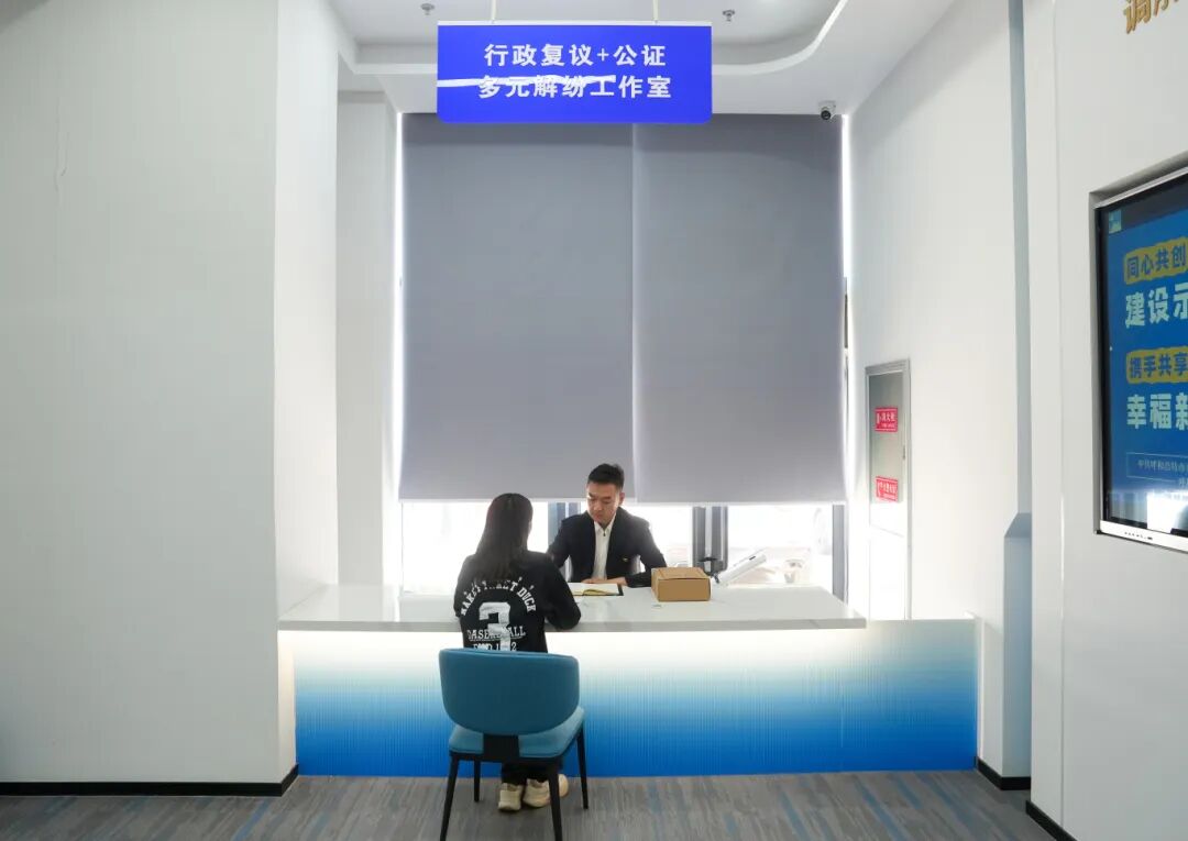 呼和浩特市“行政复议+公证”多元解纷工作室正式挂牌运行