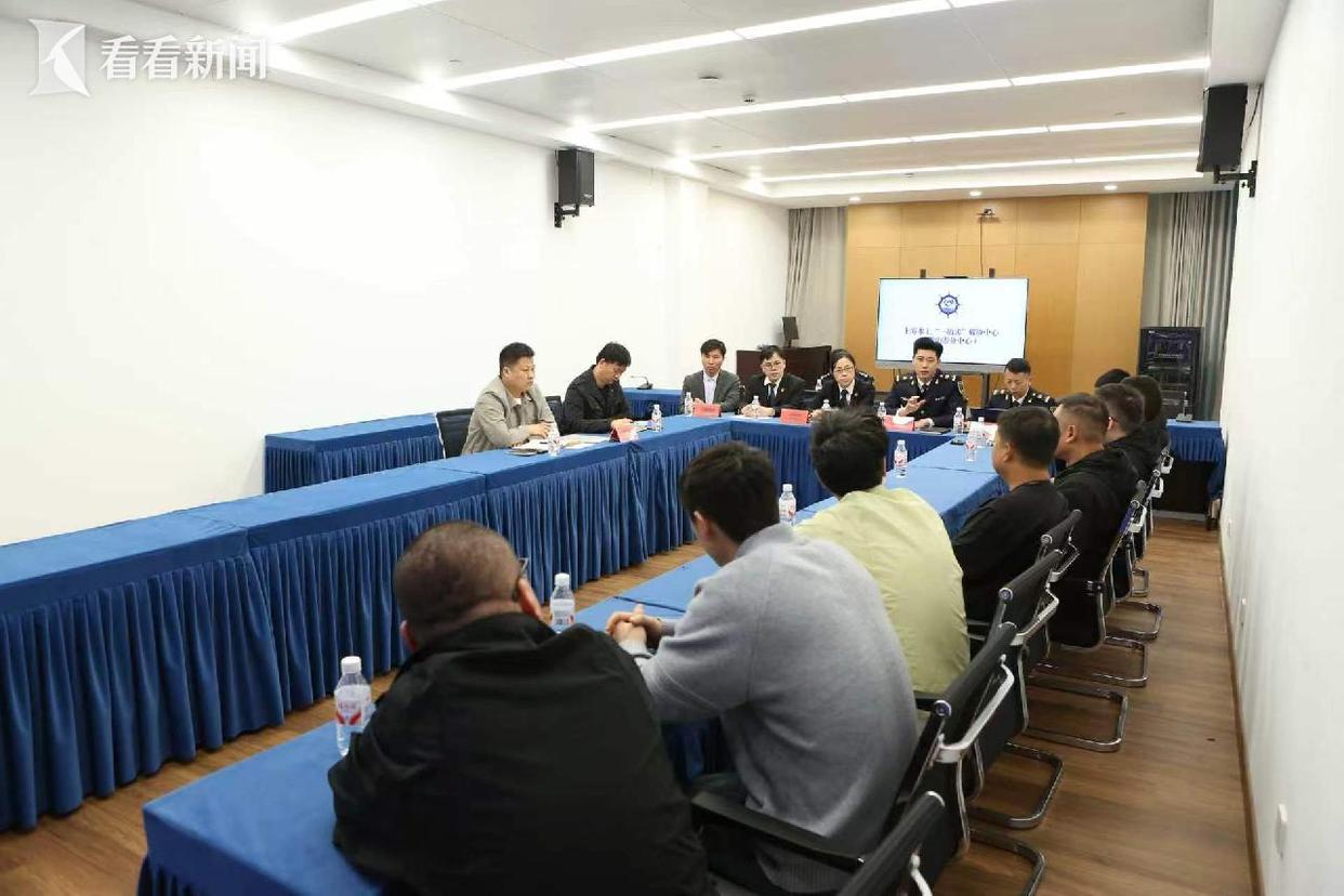 洋山海事联合海事法院 化解涉外劳务纠纷