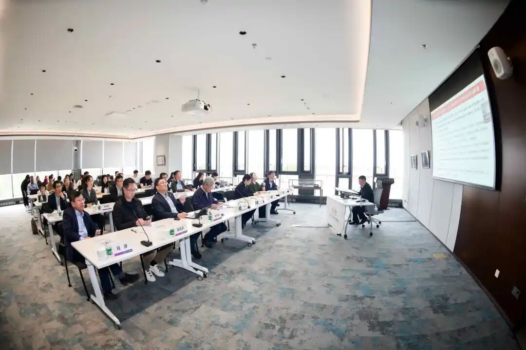 “当前国际经贸形势及服务企业出海”专题研讨会举行