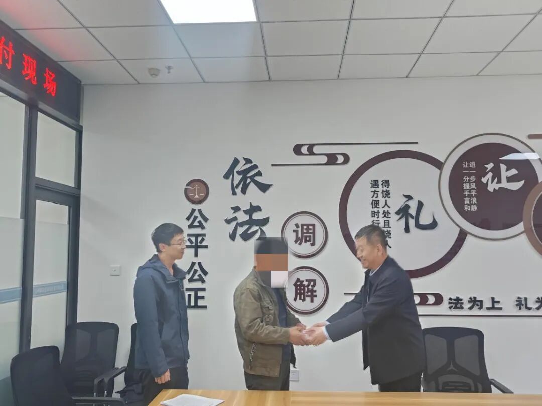 多元联动解涉外纠纷3