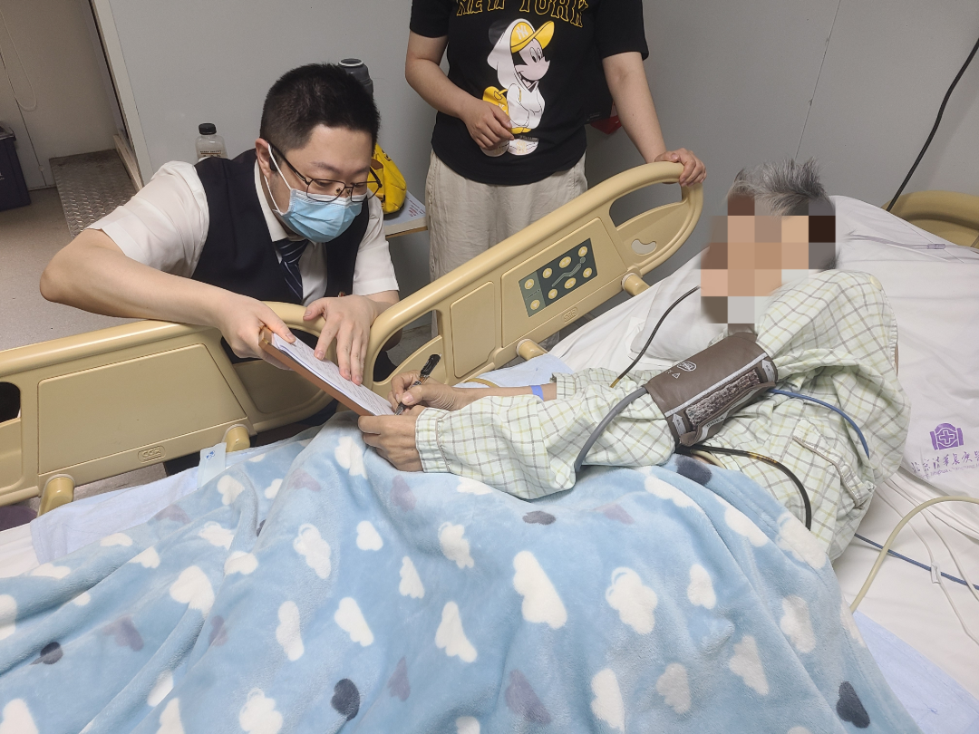 微信图片_2026-05-13_171639_776