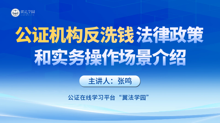 张鸣5