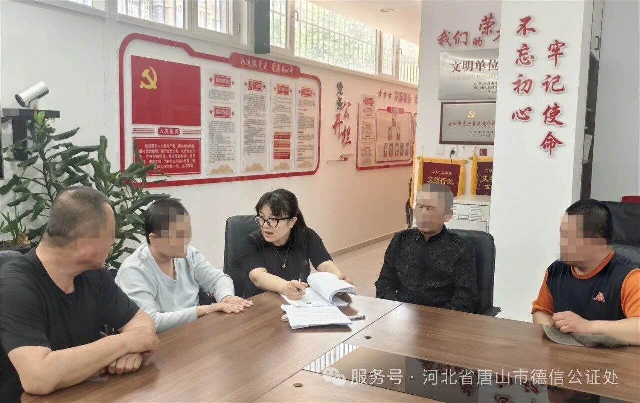 微信图片_2026-05-14_155327_433