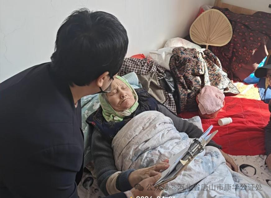 微信图片_2026-05-15_094747_082