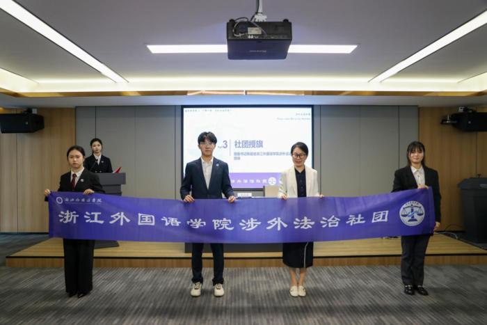 高校举办首届“一带一路”涉外法治模拟法庭比赛1