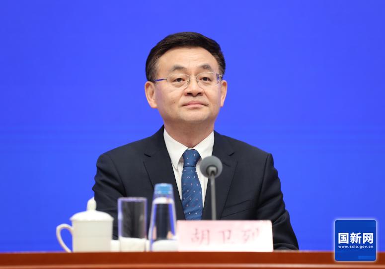 指导地方推进国际商事仲裁中心试点