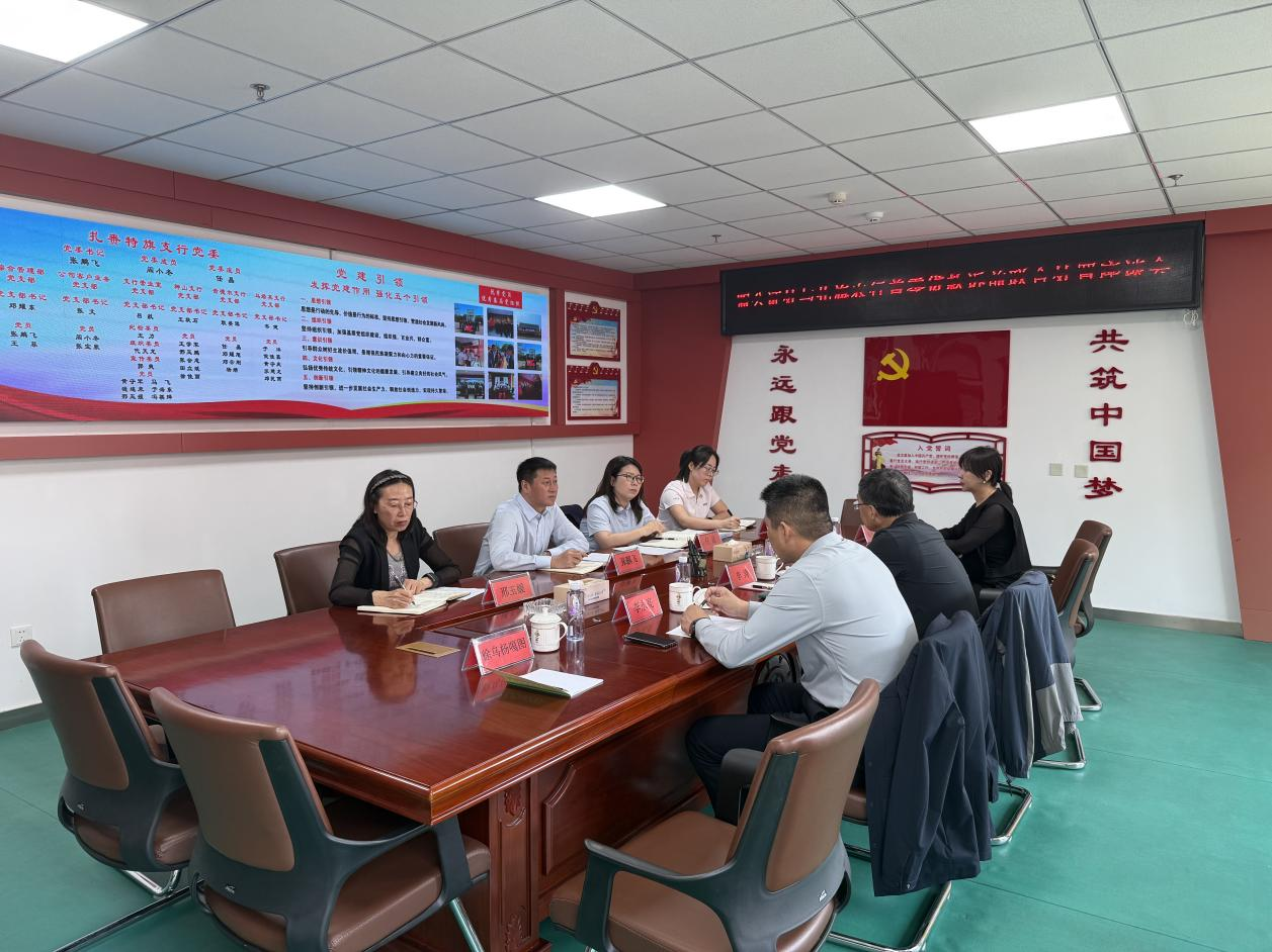 公证赋能金融 携手共化风险  兴安公证处与农行扎赉特旗支行开展业务交流