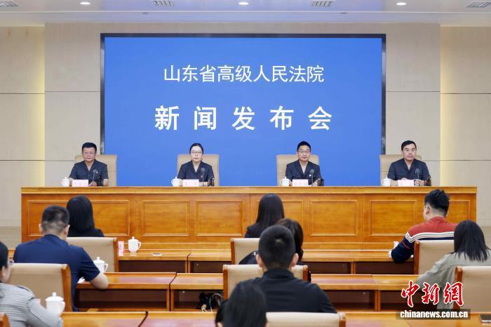 山东法院2025年受理涉外商事案件700件