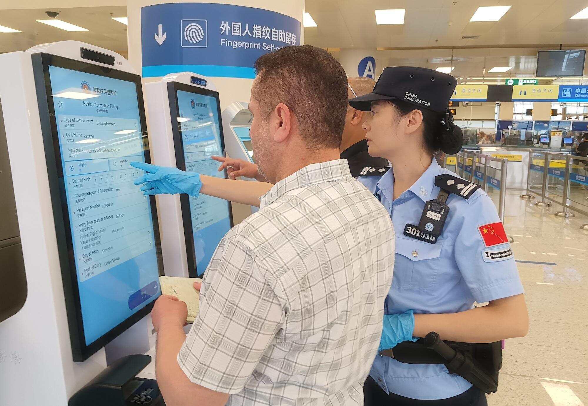 深圳打造“涉外服务铁军”4 深圳打造“涉外服务铁军”4