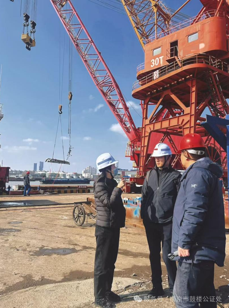 跨越百公里的“证据保卫战”——鼓楼公证处跨省护航企业权益