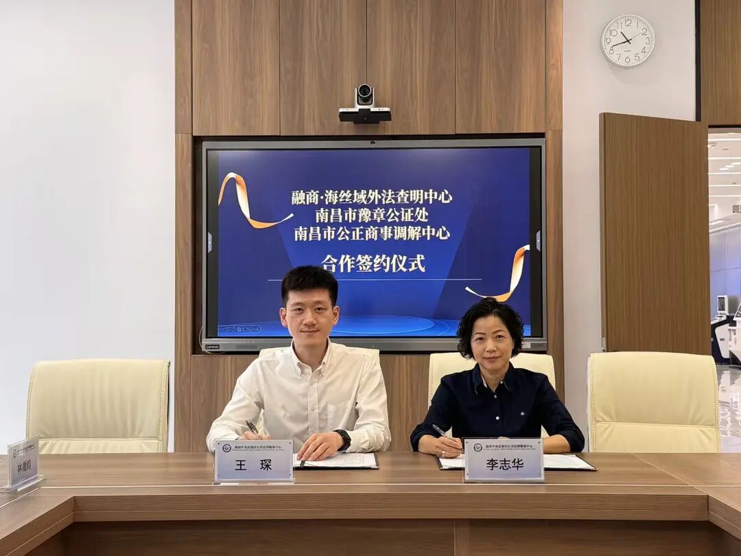 微信图片_2026-05-28_172737_341