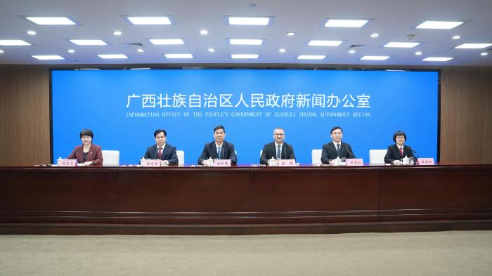 广西多维度推进提升律师涉外法律服务能力(1)