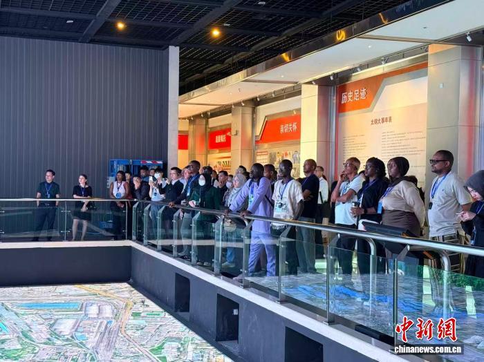 “一带一路”国家绿色金融与可持续发展研修班在山西开展现场教学2