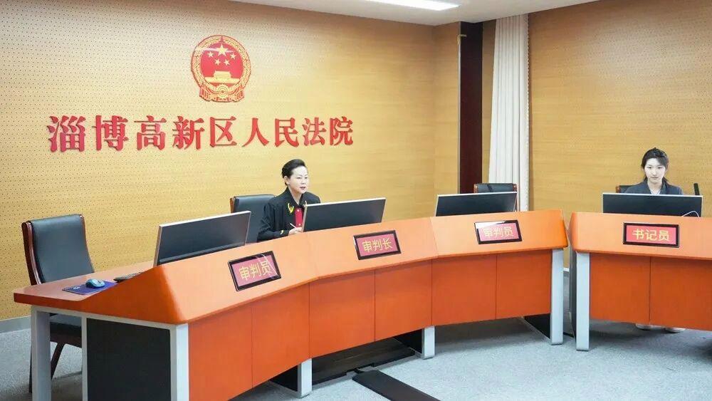 淄博高新区涉外知识产权纠纷首案达成和解1 淄博高新区涉外知识产权纠纷首案达成和解1