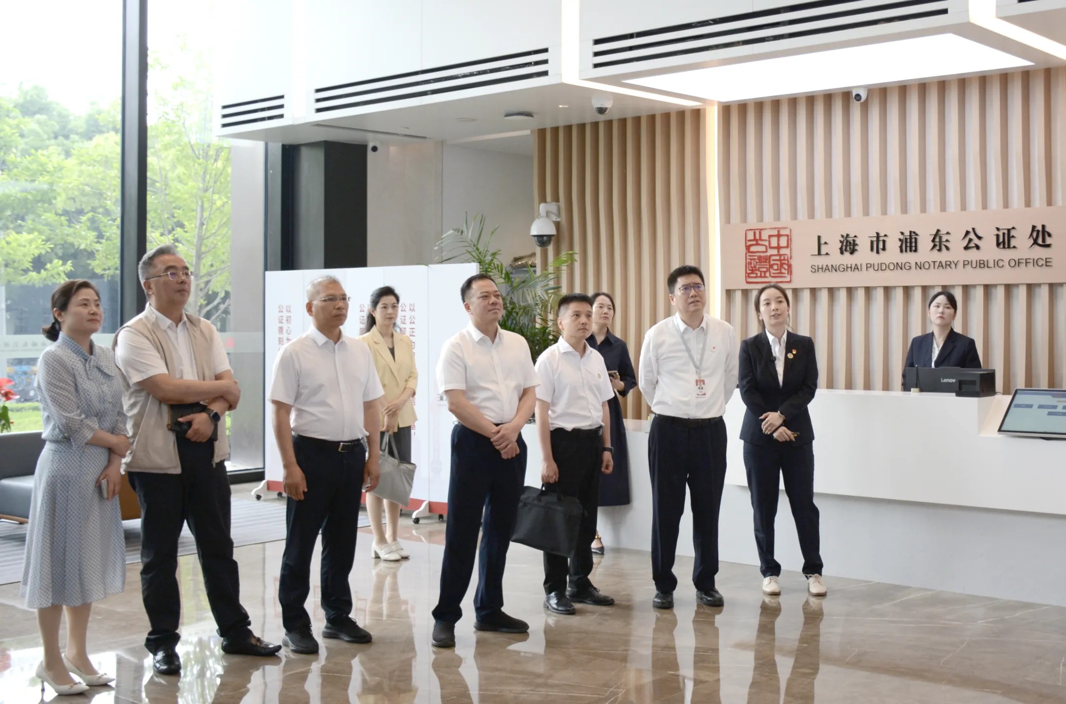 浦东公证处与福建省永安市公证处签署合作协议并开展业务交流