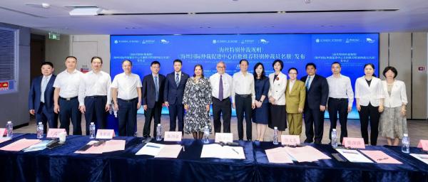 精准对接产业发展需求，为企业出海搭平台、定规则、化风险3