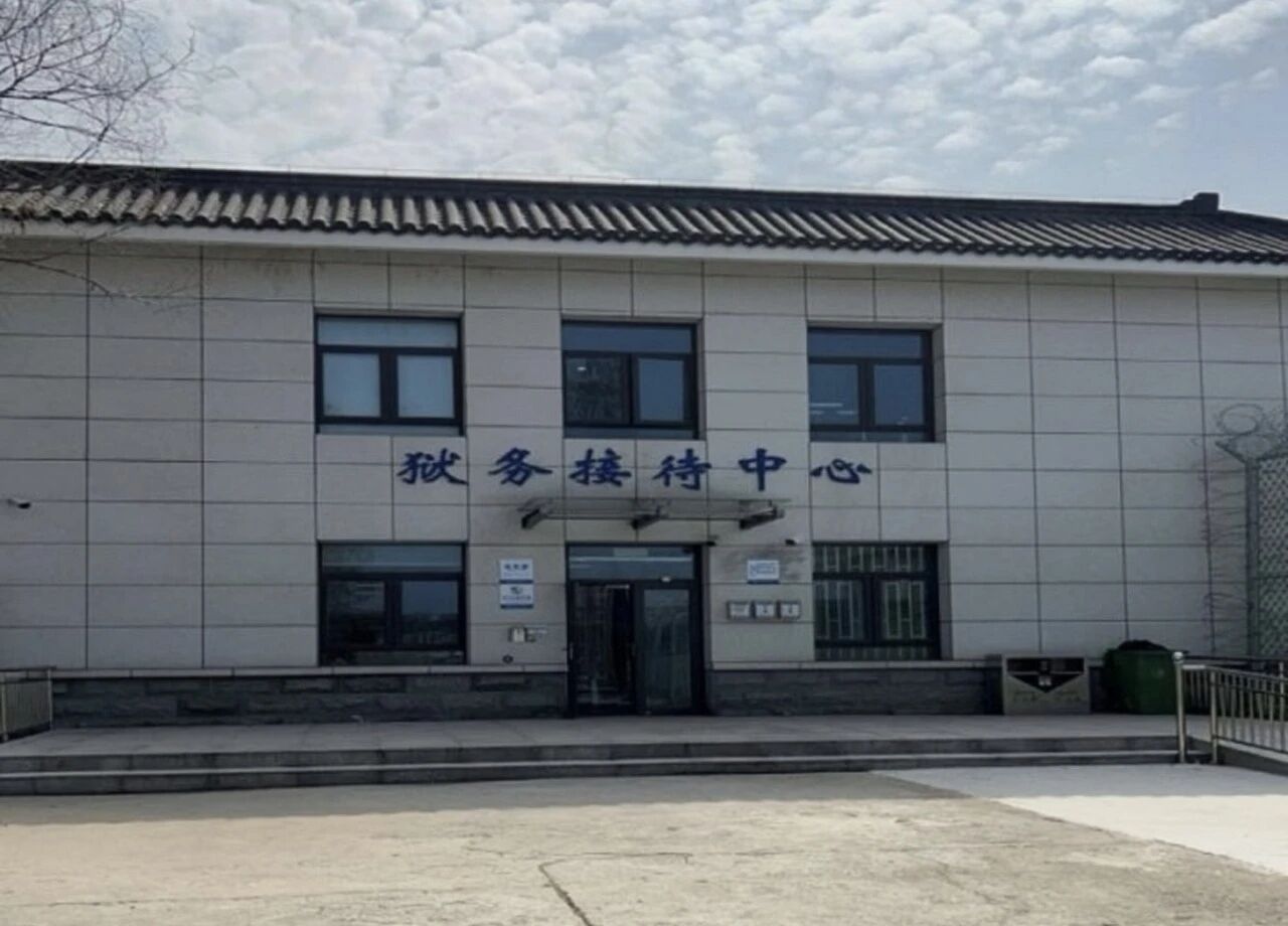 从杭州到江苏监狱，一纸公证书的跨省之路