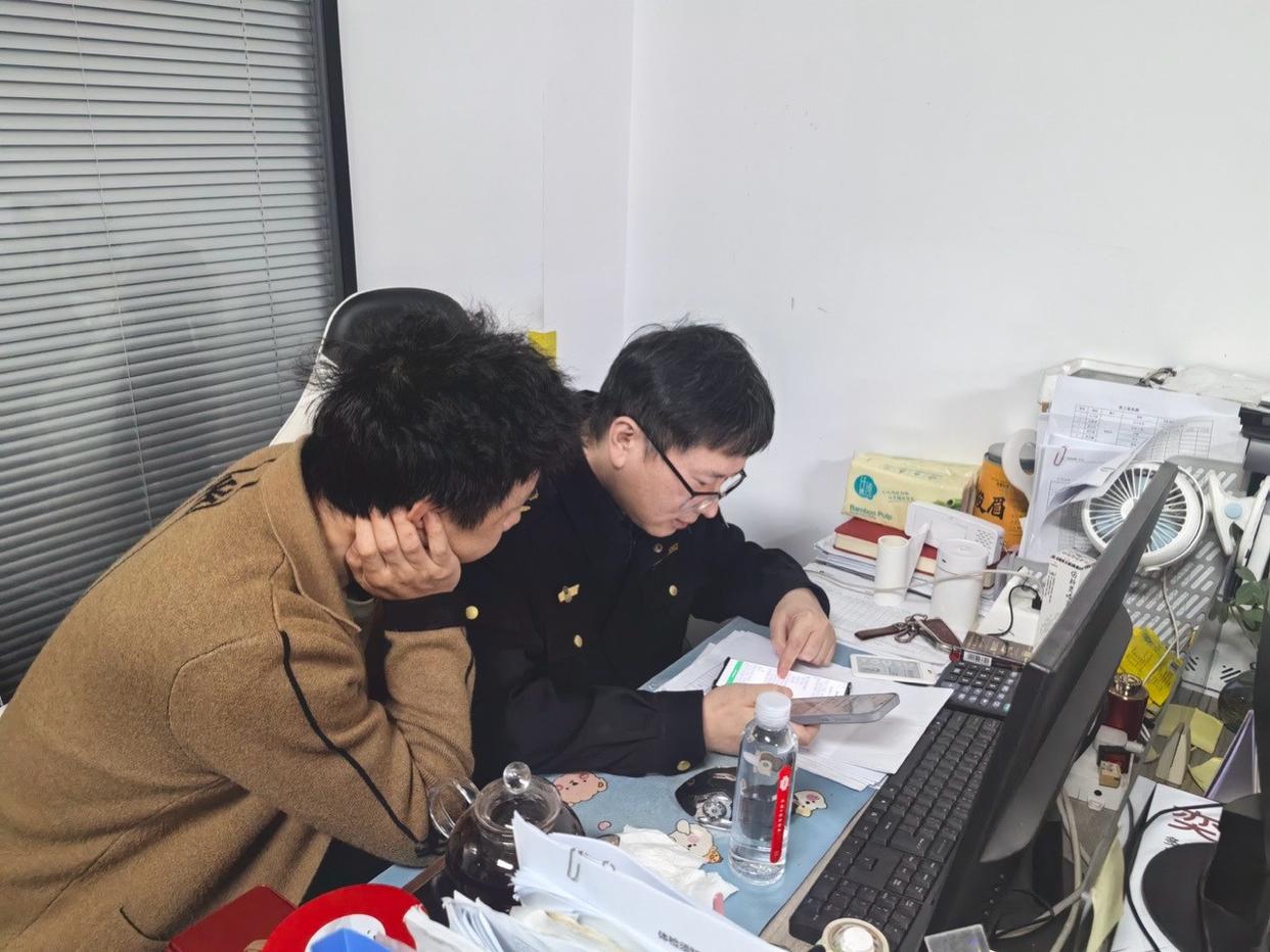 以和合之力化解涉外纷争3