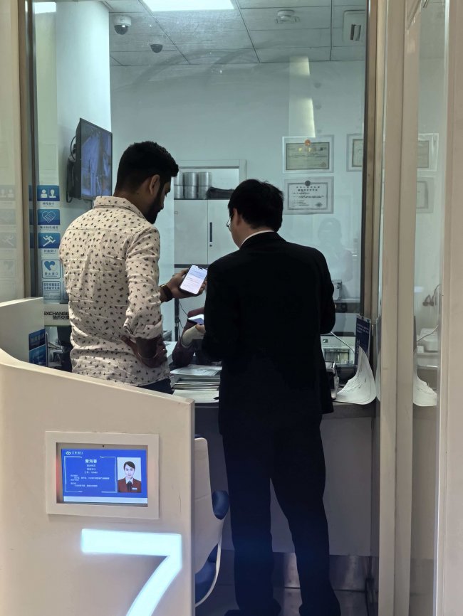 兴业银行温州分行涉外服务暖人心