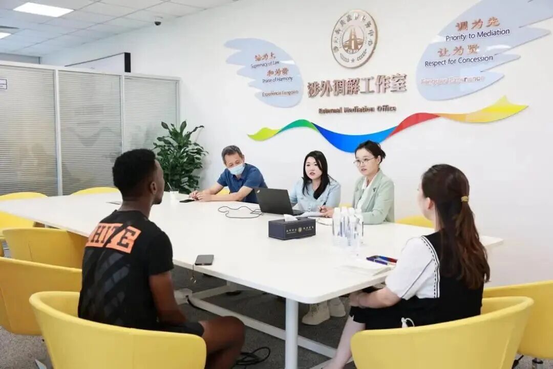 咖啡”遇“茶”香 调解融中西