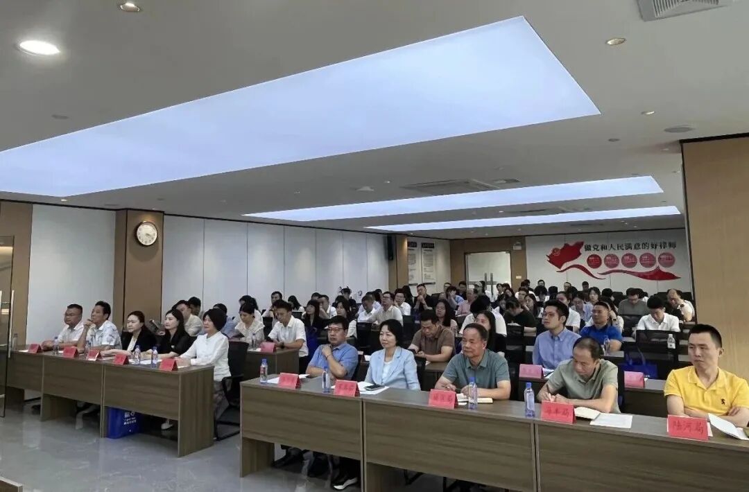 法治引领 多方联动——汕尾市举办反洗钱公证大讲堂 法治引领 多方联动——汕尾市举办反洗钱公证大讲堂