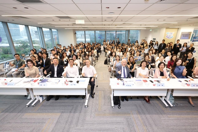 国际商事法律系列课“上新”,福田区持续创新涉外法治人才培育模式1_18360 国际商事法律系列课“上新”,福田区持续创新涉外法治人才培育模式1_18360