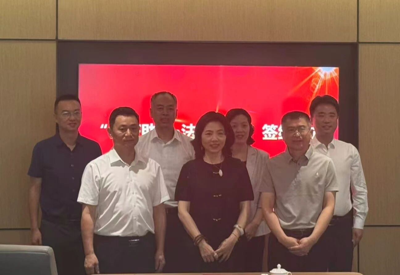 青浦公证处聚力护航跨境电商，“公证助企・法治护航”签约仪式在虹桥先行区举行