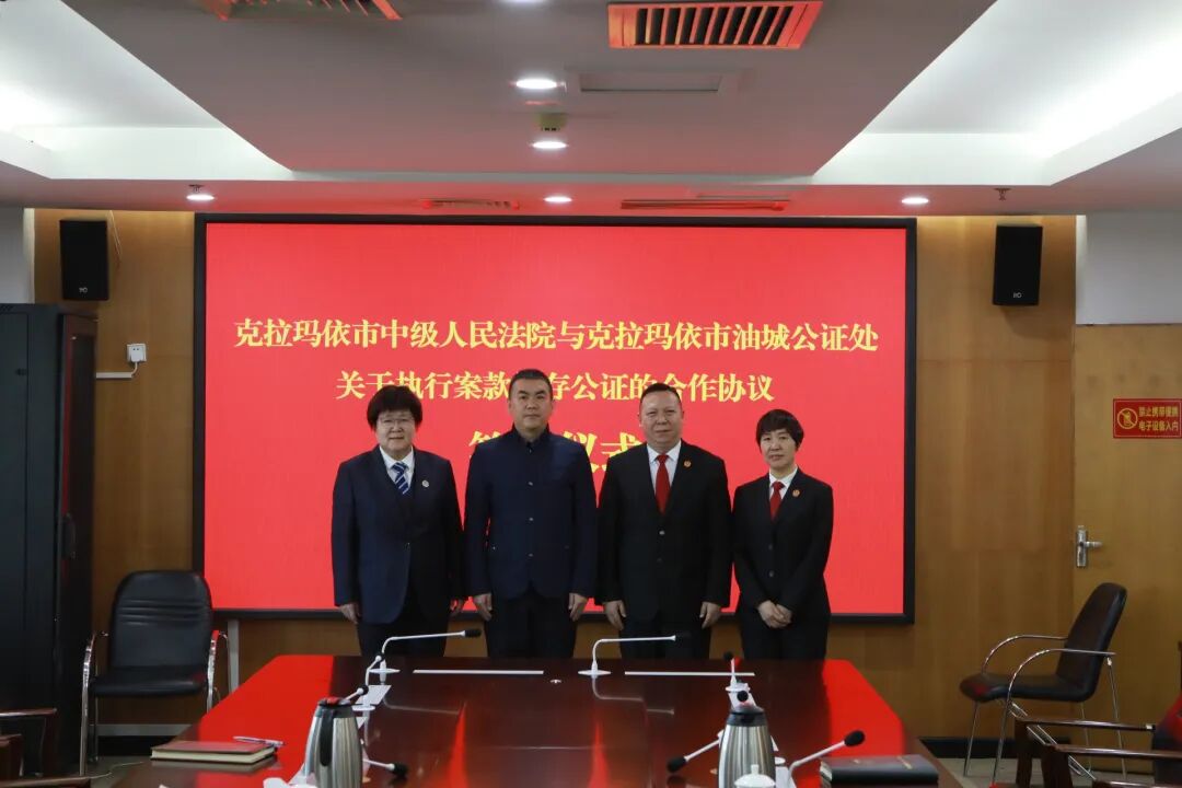 微信图片_2026-06-16_155822_110