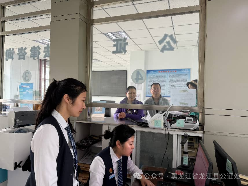 微信图片_2026-06-18_161753_183 微信图片_2026-06-18_161753_183