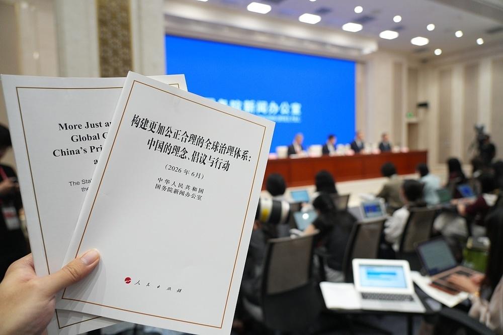 英国学者：共建“一带一路”彰显中国对外合作的全球视野