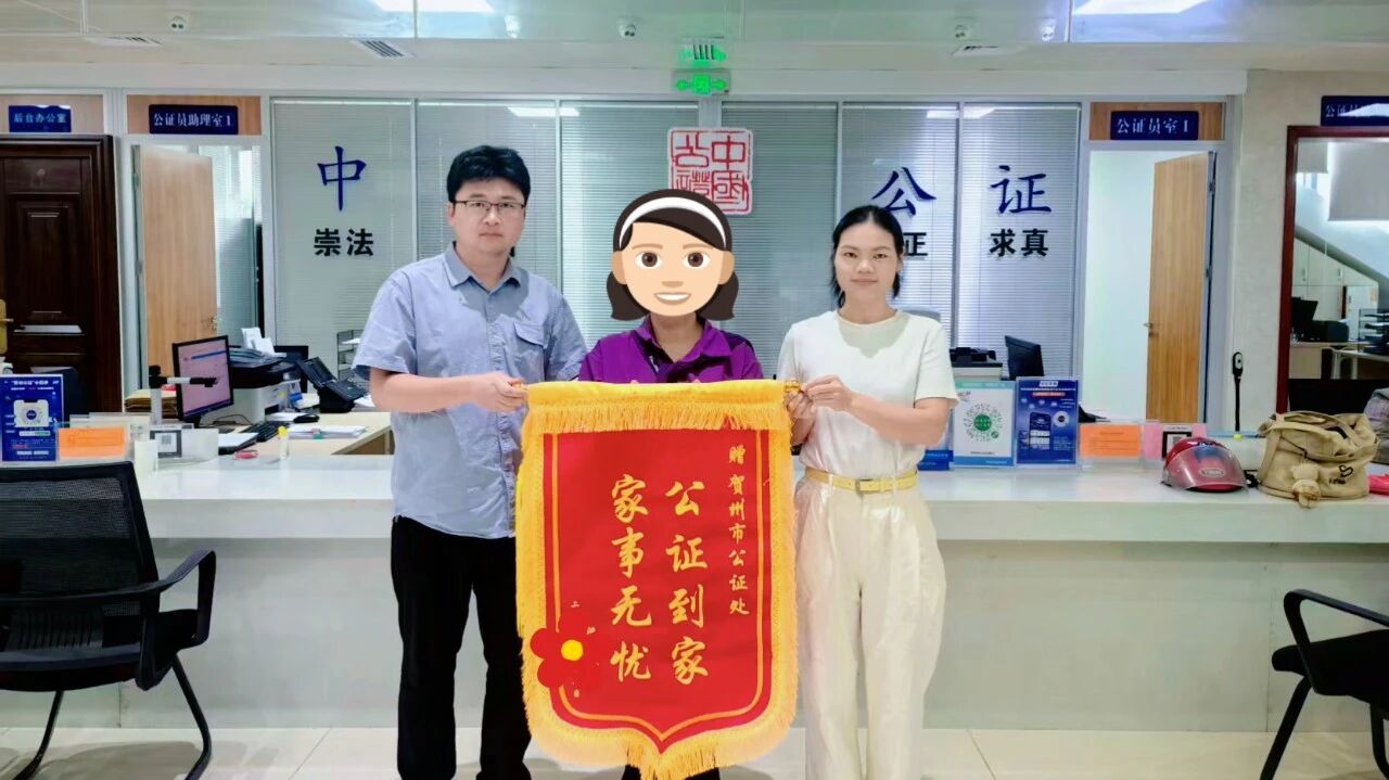 微信图片_2026-06-23_161505_873 微信图片_2026-06-23_161505_873