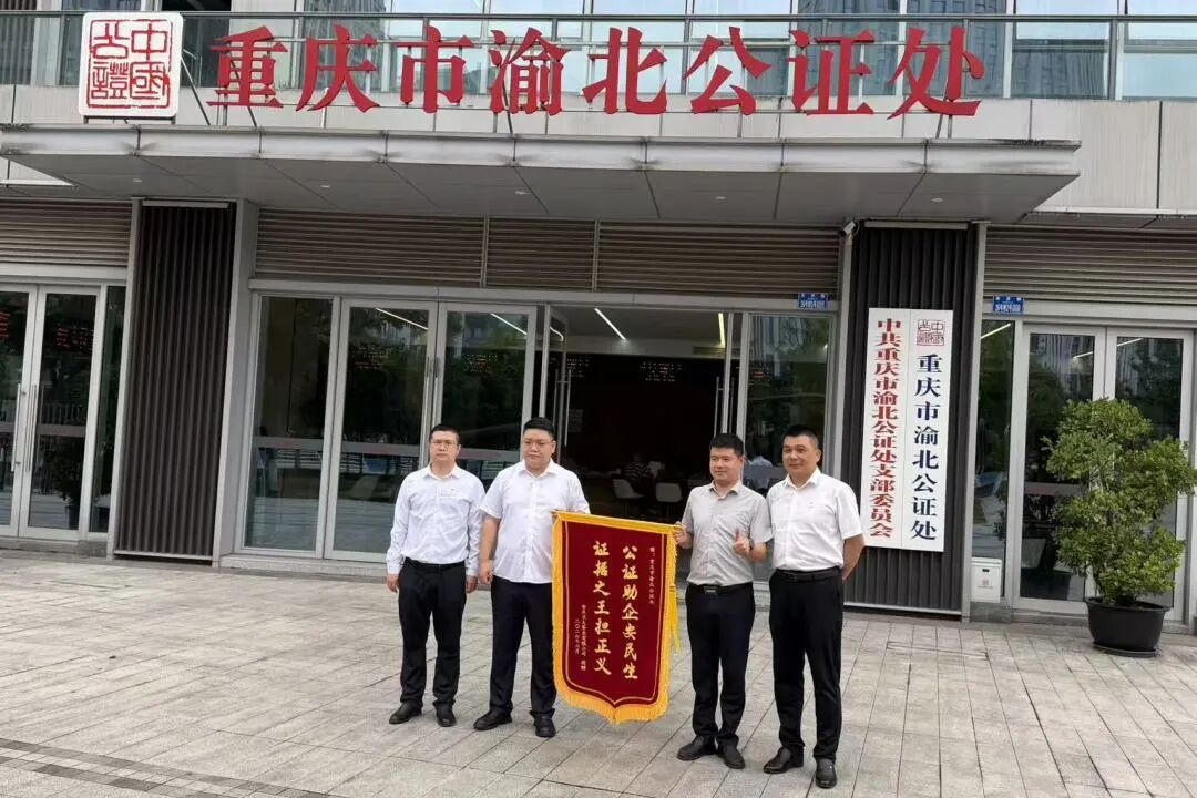 微信图片_2026-06-26_100851_715