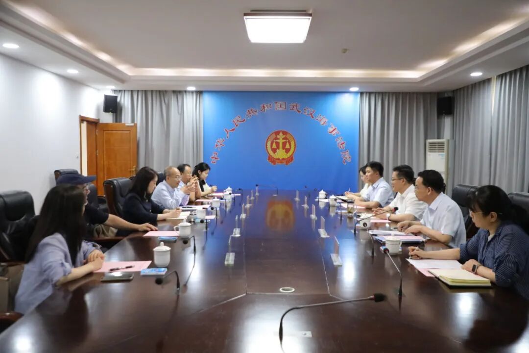 武汉海事法院与中南财经政法大学国际法学院合力打造高素质涉外海事司法人才培养高地