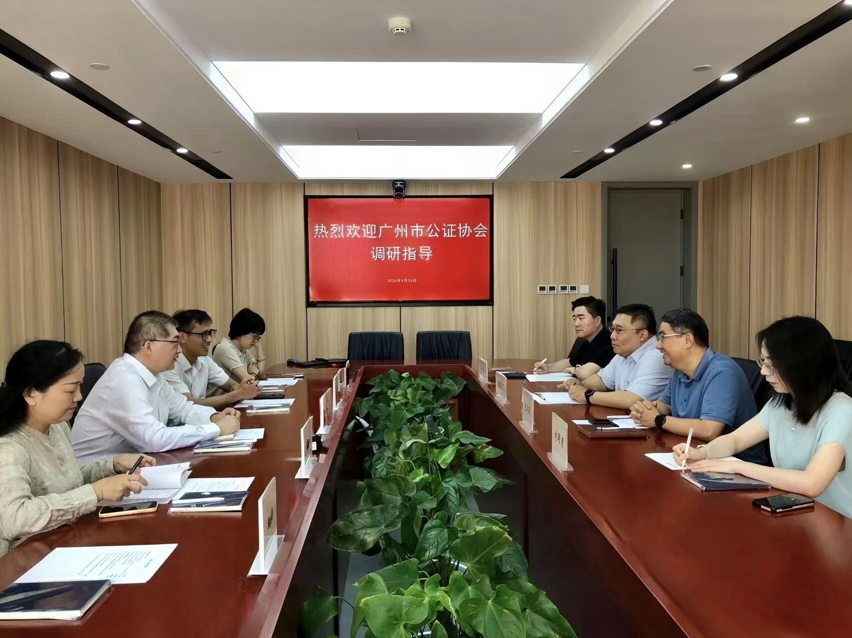 微信图片_2026-06-30_135634_597