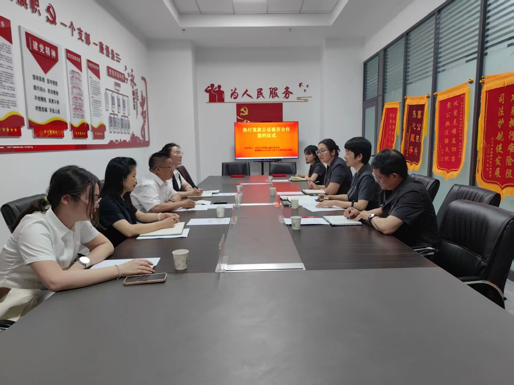 法诺公证处与乌鲁木齐铁路运输中级人民法院圆满完成执行案款提存公证合作签约