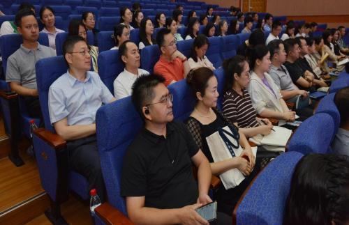 首都师范大学召开2026年外事工作大会4