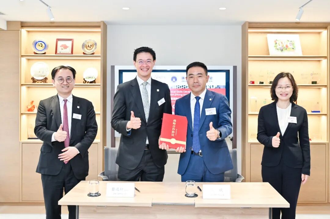 涉外律师实战化培养项目暨国际仲裁(香港)专项训练营在港顺利开营2 涉外律师实战化培养项目暨国际仲裁(香港)专项训练营在港顺利开营2