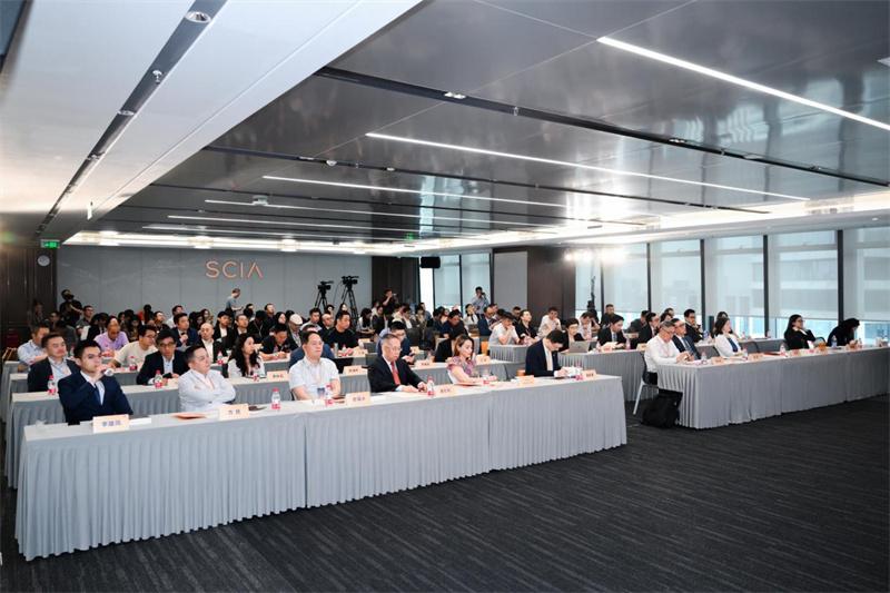 深耕争议解决创新 赋能涉外法治发展第十届法律资本高峰论坛在深举办