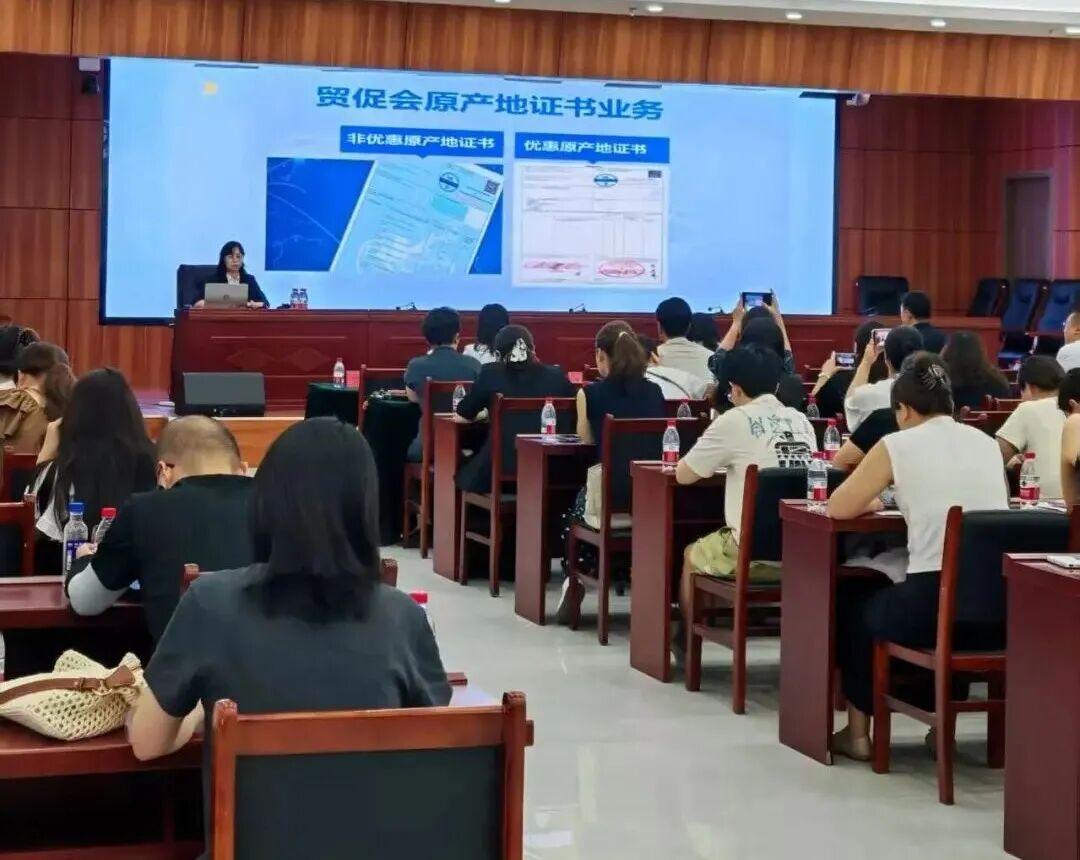 深化政务服务改革 精准赋能外贸发展——安平县成功举办涉外法律服务与帮办代办政策宣讲培训会