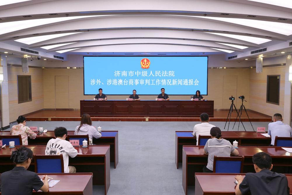 济南涉外商事审判跑出服务开放新速度1