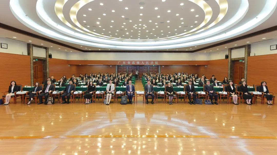 大湾区涉外审判人才研修班在广州举办2