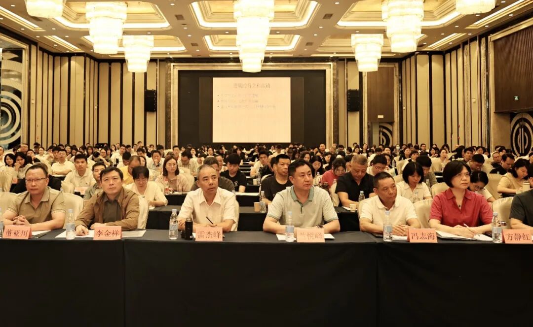 微信图片_2026-07-15_140118_690 微信图片_2026-07-15_140118_690
