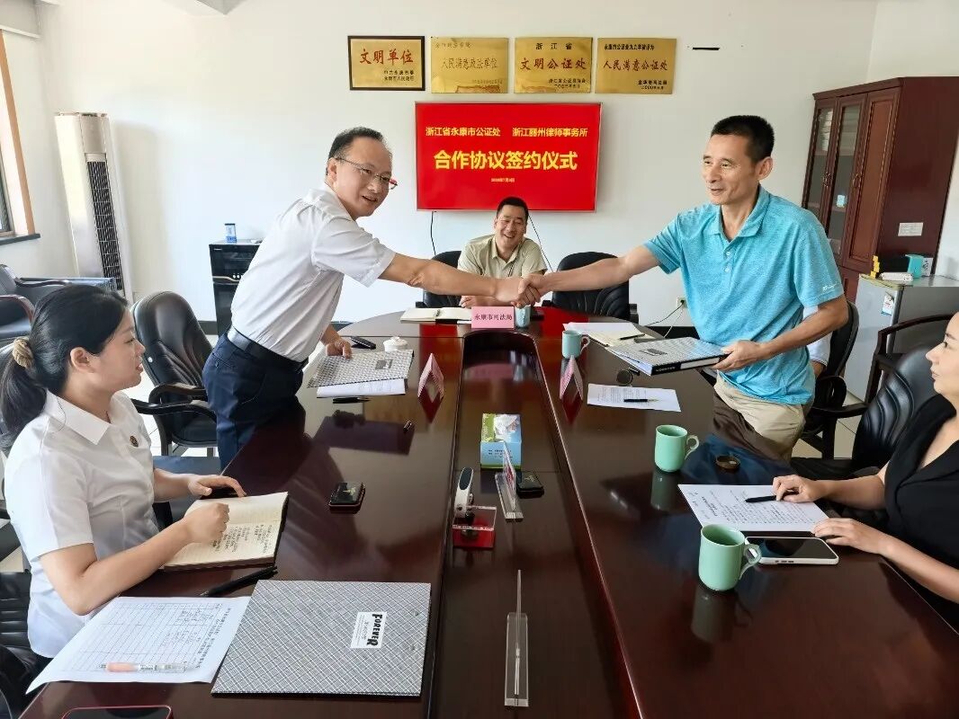 微信图片_2026-07-15_143613_726 微信图片_2026-07-15_143613_726