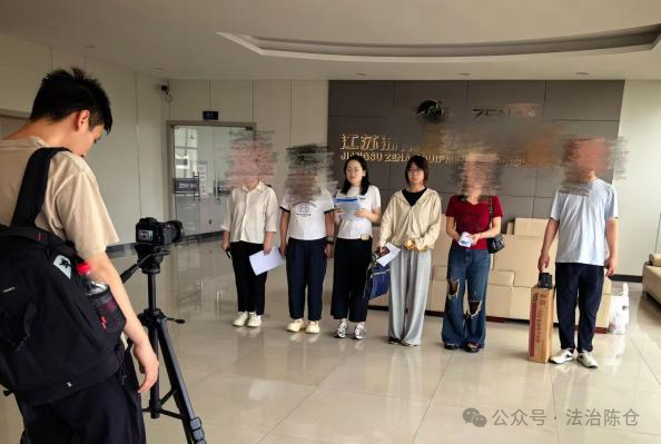 跨省办理保全证据公证  为企业维权筑牢证据链