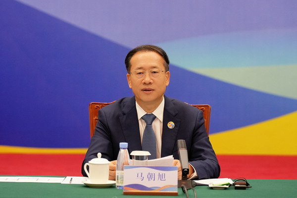 一带一路”国际合作高峰论坛咨询委员会举行会议1