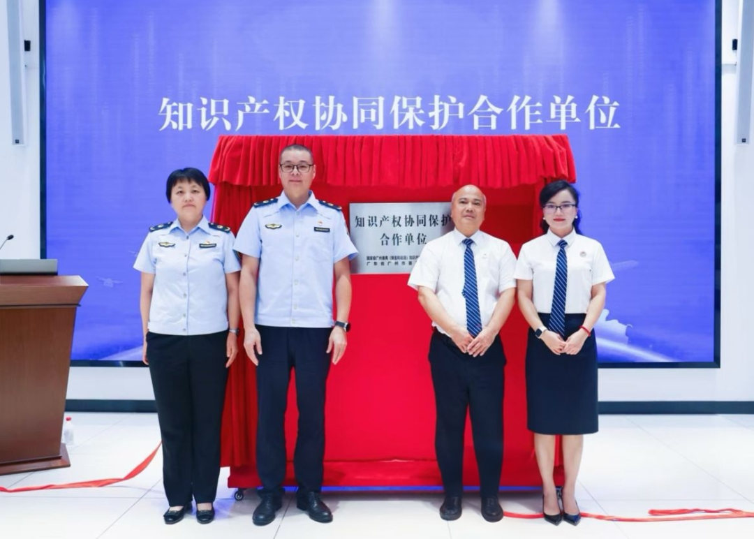 微信图片_2026-07-20_090950_799 微信图片_2026-07-20_090950_799