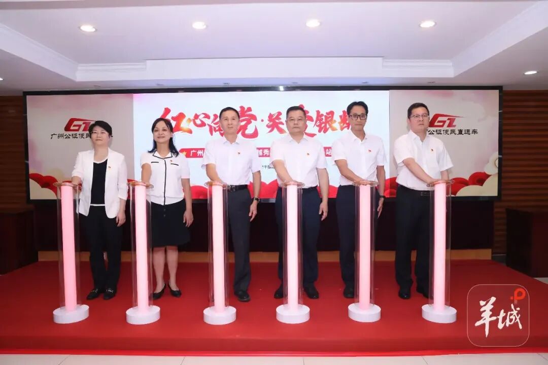 微信图片_2026-07-20_092359_047 微信图片_2026-07-20_092359_047